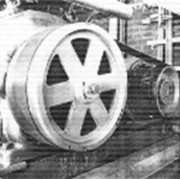 INDUSTRIAL E TRANSMISSÃO